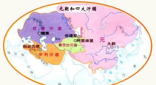 元朝的疆域到底有多大,看了地图还是很震惊的(元朝的疆域到底有多大?)