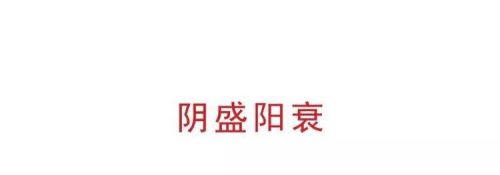 妻夺夫权的八字特点(夺妻争夫是什么意思)