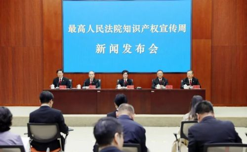 北京法院2022年知识产权司法保护工作情况