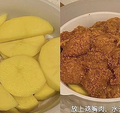 这道低卡健康粉蒸鸡胸肉简单快手超下饭(粉蒸鸡胸肉可以减肥吗)