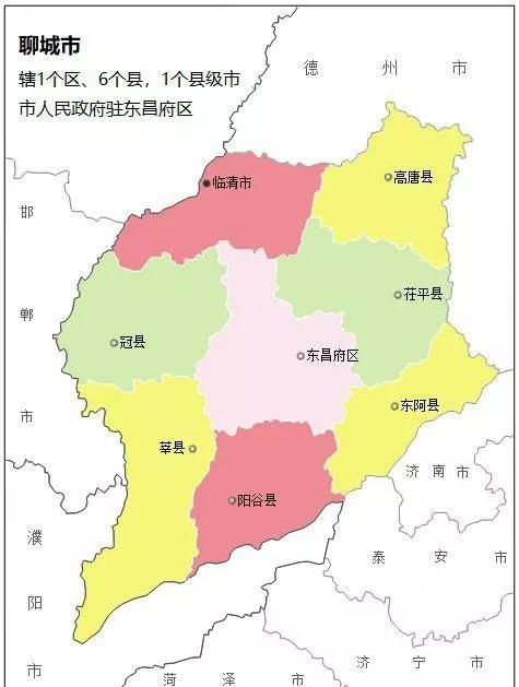 山东省十六地市面积(山东十六个地级市面积排名)