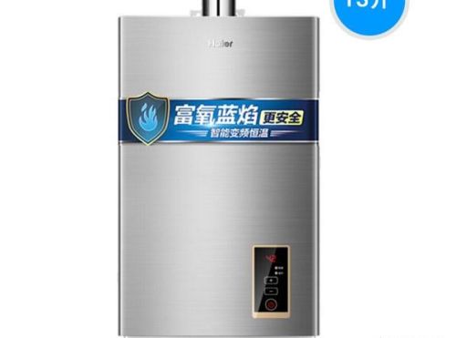 变频热水器是什么意思的省电嘛？