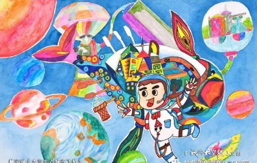 未来科技宇宙画最简单(未来科技宇宙科幻画)