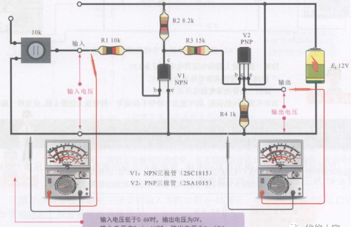 三极管直流电压放大电路的应用与检测