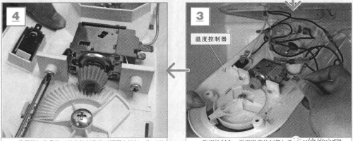 电冰箱机械式温度控制器的检测与更换图解