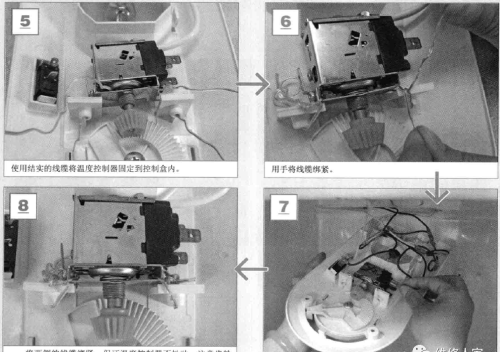 电冰箱机械式温度控制器的检测与更换图解