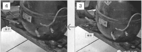 电冰箱压缩机的拆卸与更换图解