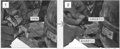 电冰箱压缩机的拆卸与更换图解
