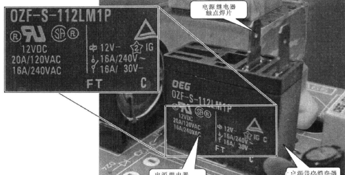 微波炉电脑控制装置组成及结构