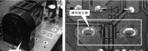 微波炉电脑控制装置组成及结构