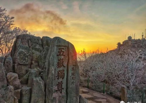 天地交而万物通 上下交而其志同(天地交而万物通)