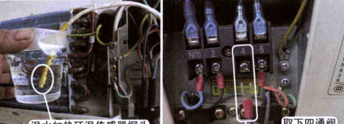 空调收氟和排空操作技术