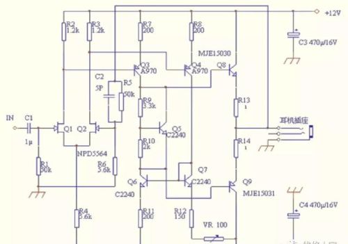 耳机功放特点及针对电路