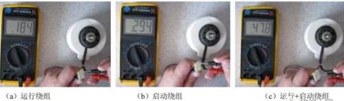 空调器用风扇电动机的识别与检测