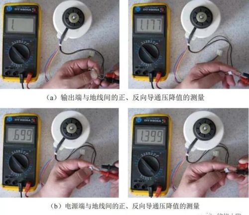 空调器用风扇电动机的识别与检测