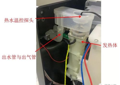 惠而浦台式净水机维修手册