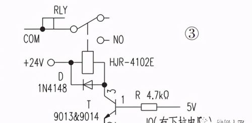 三极管的两项重要规律及应用