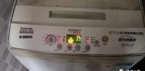 洗衣机电脑板故障维修实例分享