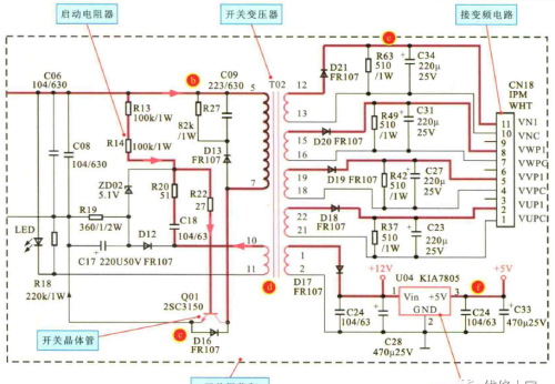 变频空调室外机电源电路的工作流程