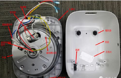 惠而浦WRC-CS221P电饭煲结构组成及常见故障维修
