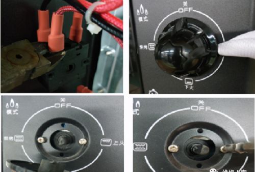 蒸汽电烤箱维修技术手册