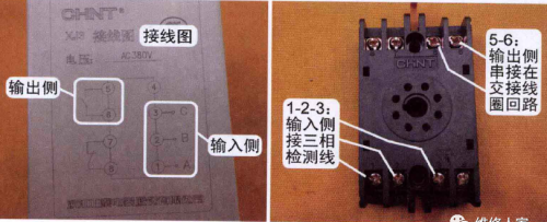 柜式空调压缩机相序保护电路原理与检修