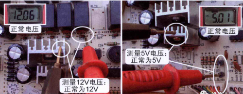 普通柜式空调电源电路原理及检测