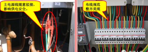 多联机风管安装及电气配线质量问题案例