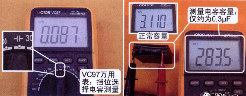 格力空调E1故障典型故障维修实例续