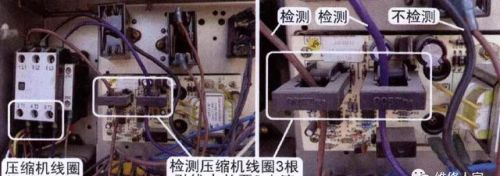 格力柜机E1故障检修方法（室内机部分）