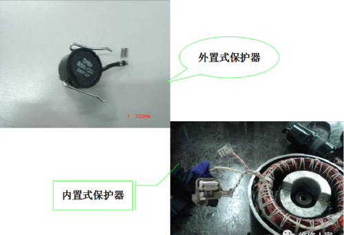 普通空调压缩机结构及常见故障