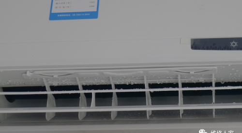 空调室内机漏水的典型故障原因与维修