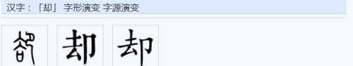 은/는 和이/가的区别(-2²和(-2²)有什么区别)