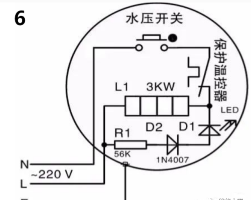 即热式水龙头故障维修一例