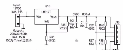 车载USB电源原理及故障检修分享