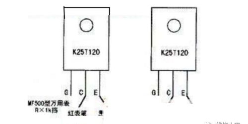 烧IGBT管的电磁炉维修步骤与方法