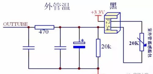 格力家用变频空调感温包（传感器）及相关故障