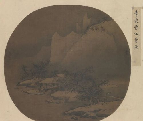 古代雪景山水画(古代雪景简笔画)