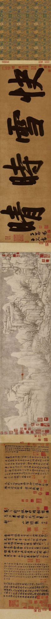 古代雪景山水画(古代雪景简笔画)