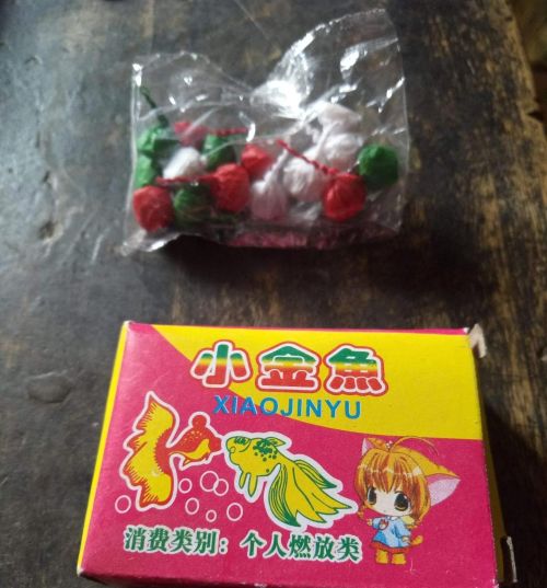 小时候的花炮名字(90后小时候过年玩鞭炮)