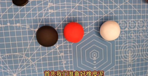 用粘土捏七星瓢虫 制作过程(超轻粘土手工七星瓢虫)