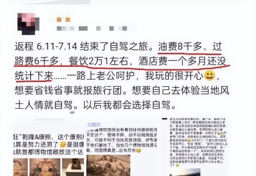  深圳炫富女喜提公租房，官方表示不用查收入，专家总算说对了，深圳公租房的故事