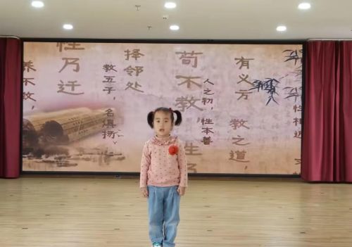 潍坊滨海区学府新城幼儿园：童语诵童音 共讲普通话