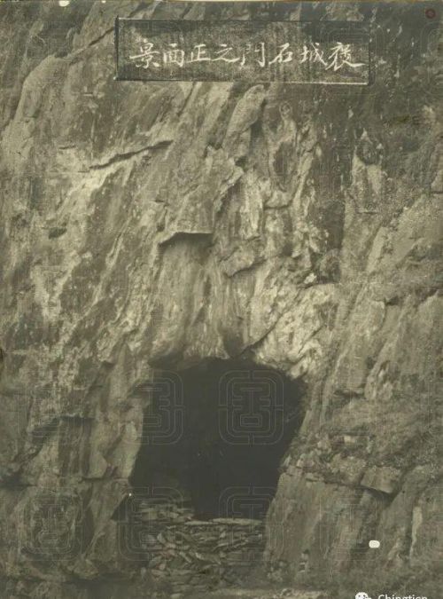 1920年代，石翊镜头下的陕南汉中（上）