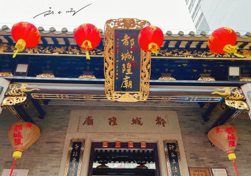广州有座城隍庙，就在北京路附近，游客：为什么叫“都城隍庙”？