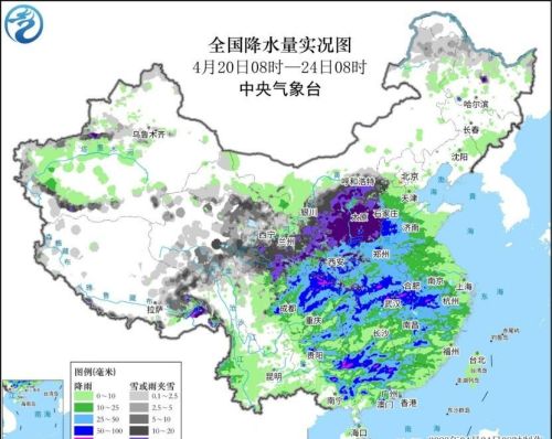 大范围降雨将重启，暴雨大暴雨袭击6省！分析：五一天气先好后坏