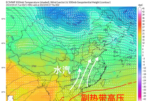 大范围降雨将重启，暴雨大暴雨袭击6省！分析：五一天气先好后坏