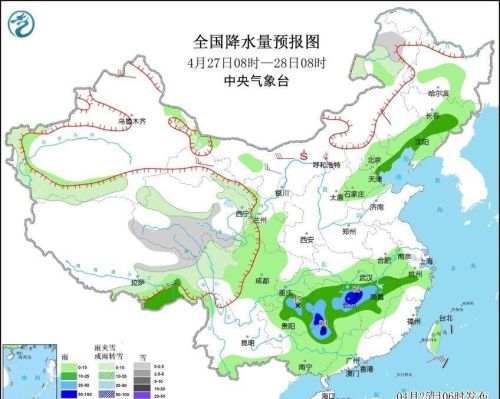 大范围降雨将重启，暴雨大暴雨袭击6省！分析：五一天气先好后坏