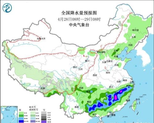 大范围降雨将重启，暴雨大暴雨袭击6省！分析：五一天气先好后坏