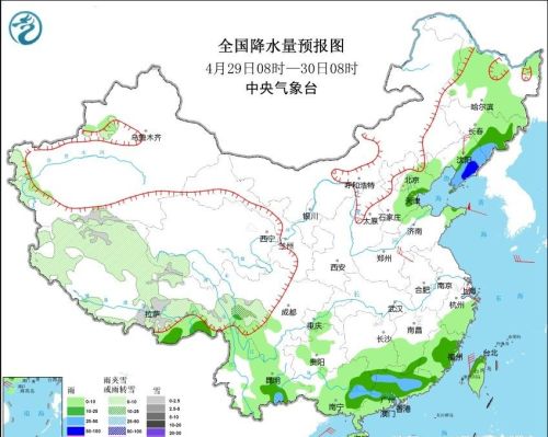 大范围降雨将重启，暴雨大暴雨袭击6省！分析：五一天气先好后坏